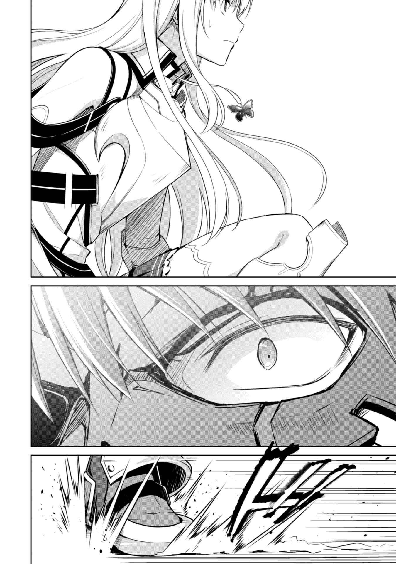 Halaman dari Boushoku no Berserk ~Ore dake Level to Iu Gainen wo Toppa suru~ Chapter 26