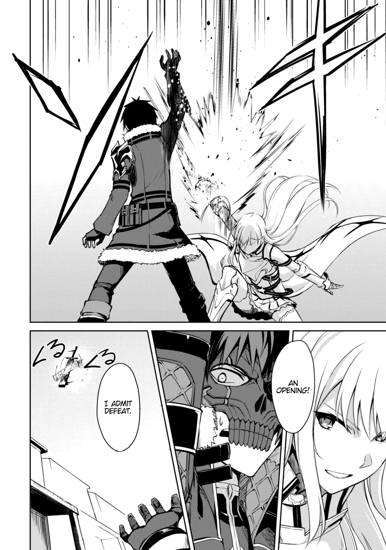 Halaman dari Boushoku no Berserk ~Ore dake Level to Iu Gainen wo Toppa suru~ Chapter 26