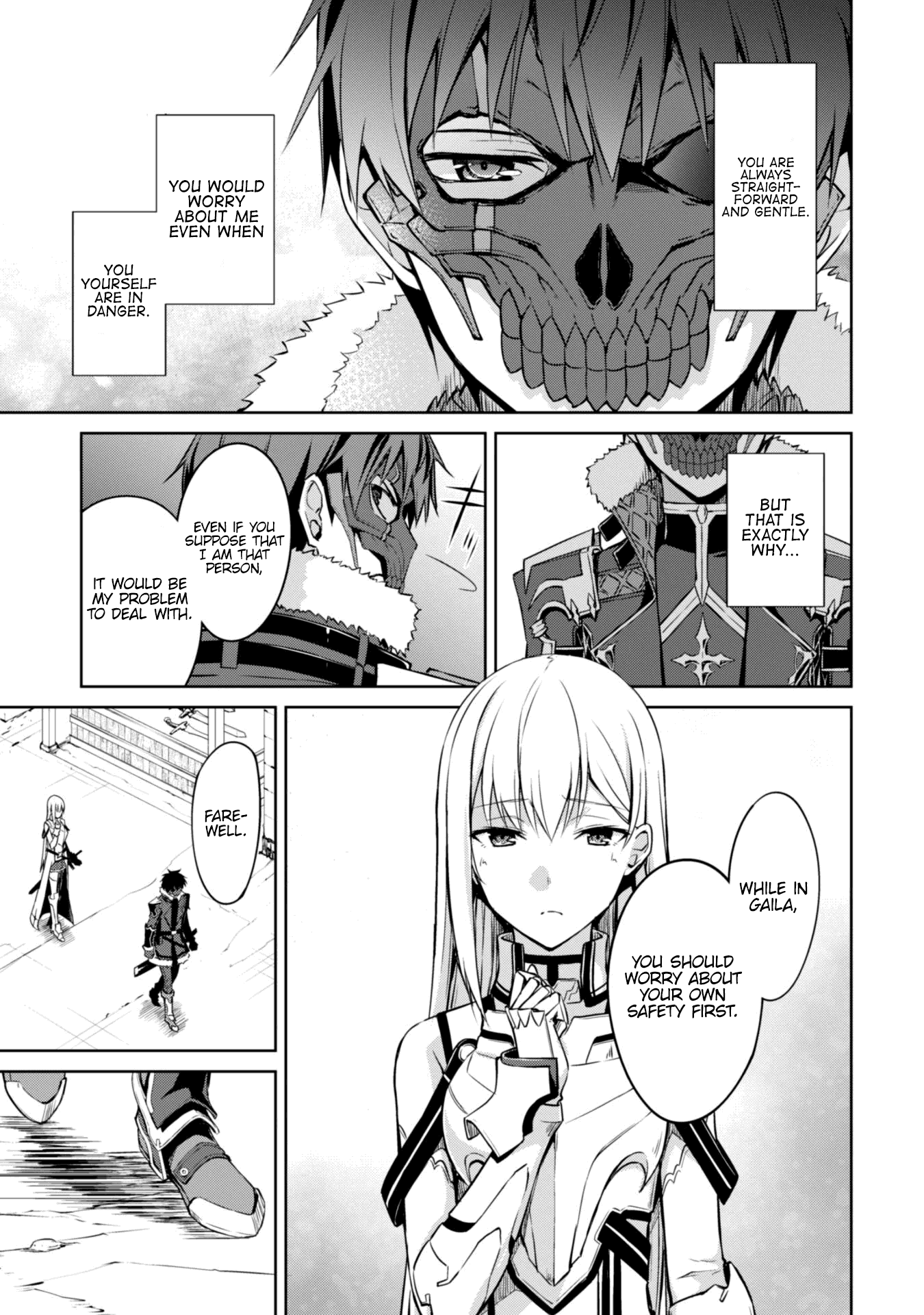 Halaman dari Boushoku no Berserk ~Ore dake Level to Iu Gainen wo Toppa suru~ Chapter 26