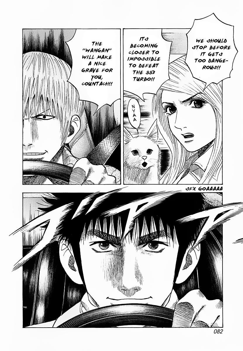 Halaman dari Countach Chapter 18