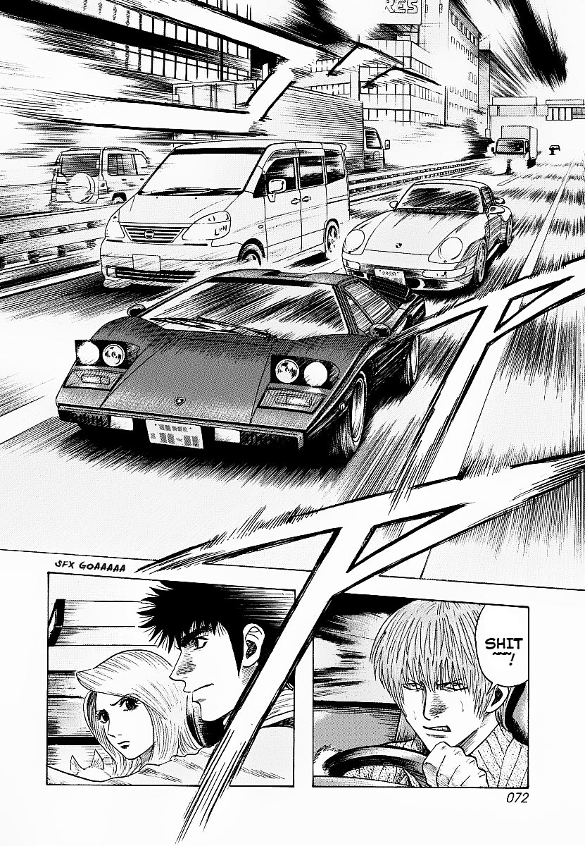 Halaman dari Countach Chapter 18