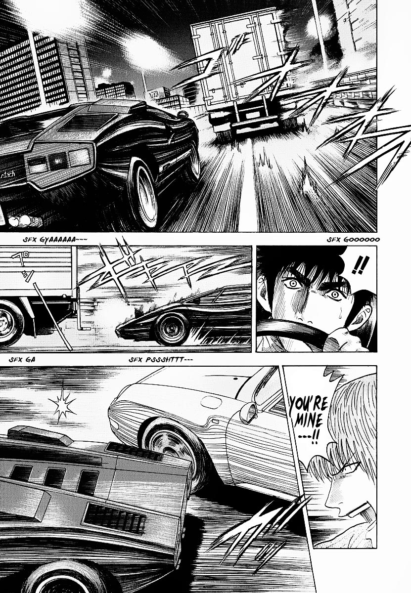 Halaman dari Countach Chapter 18