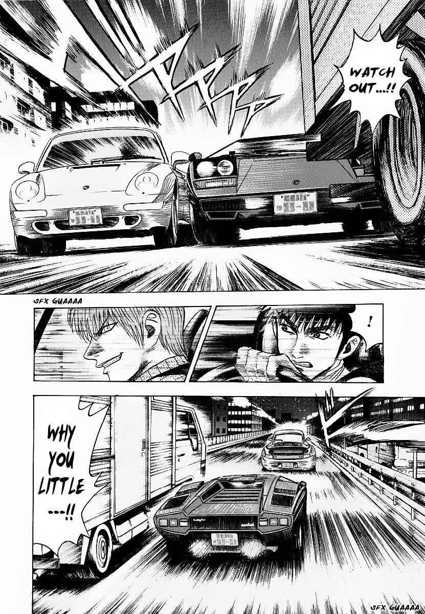 Halaman dari Countach Chapter 18