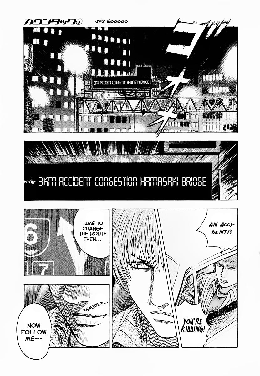 Halaman dari Countach Chapter 18
