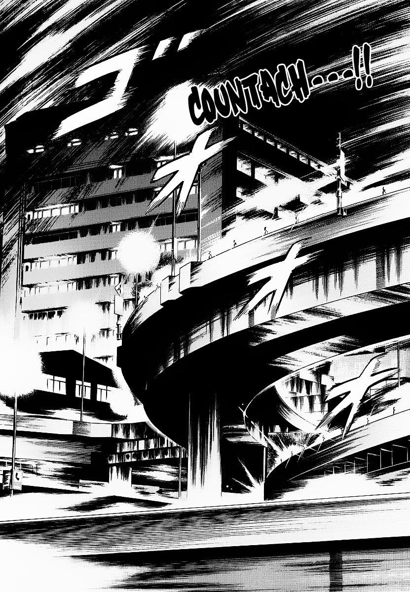 Halaman dari Countach Chapter 18