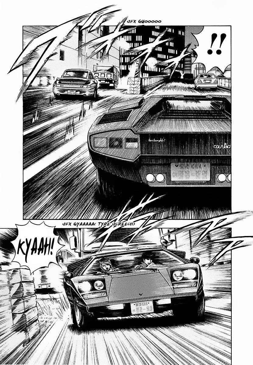 Halaman dari Countach Chapter 18