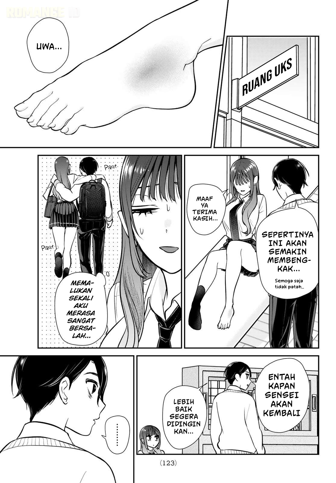 Lilim Holic Chapter 3 - halaman 13