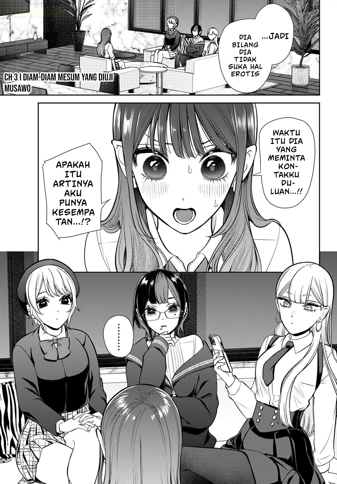 Lilim Holic Chapter 3 - halaman 3