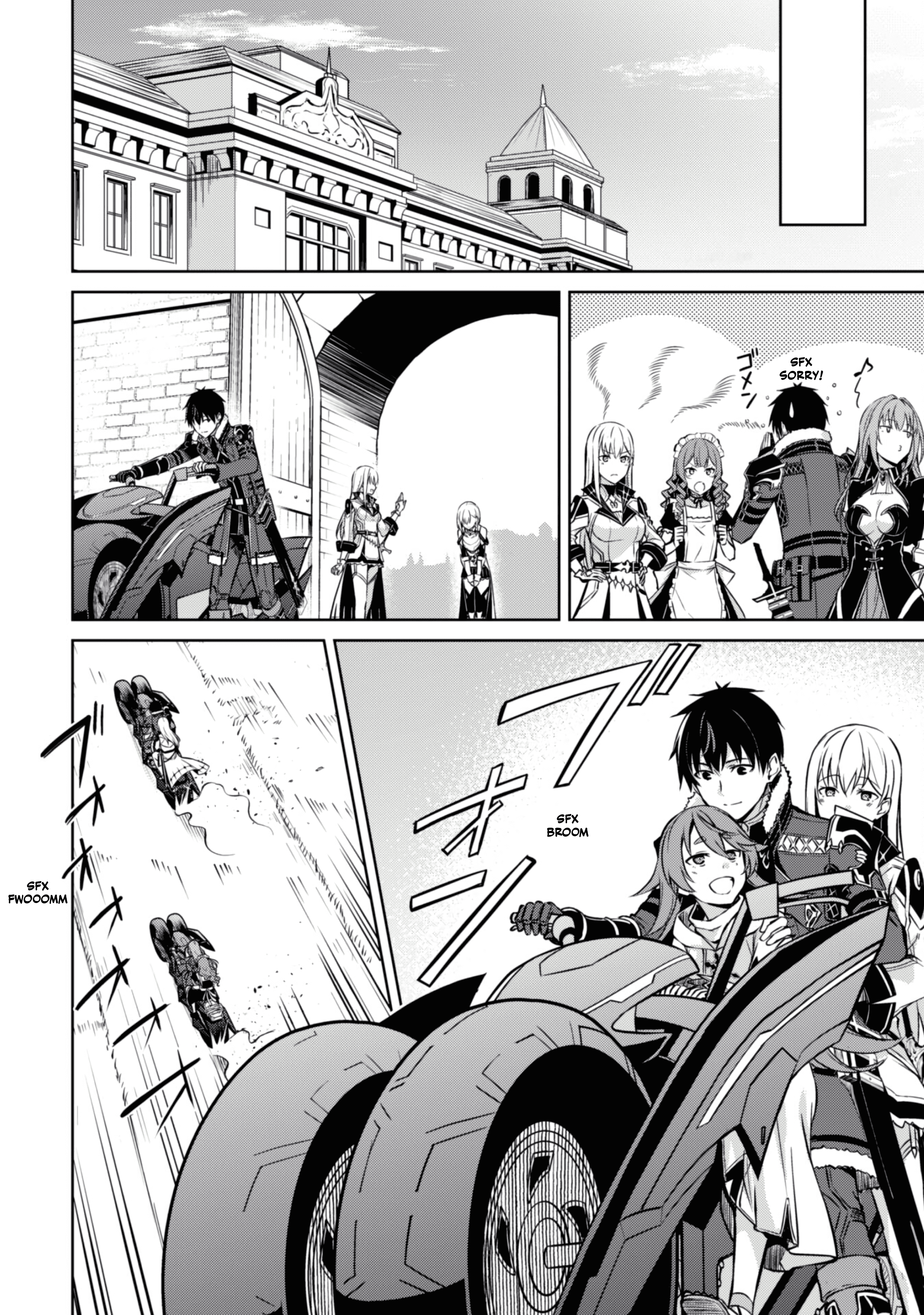 Halaman dari Boushoku no Berserk ~Ore dake Level to Iu Gainen wo Toppa suru~ Chapter 64