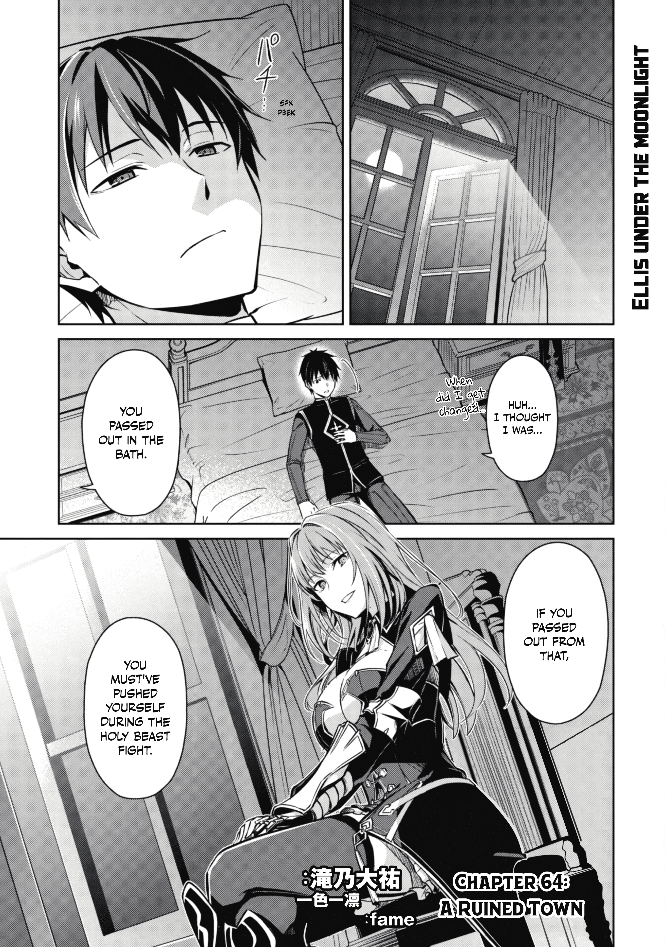 Halaman dari Boushoku no Berserk ~Ore dake Level to Iu Gainen wo Toppa suru~ Chapter 64