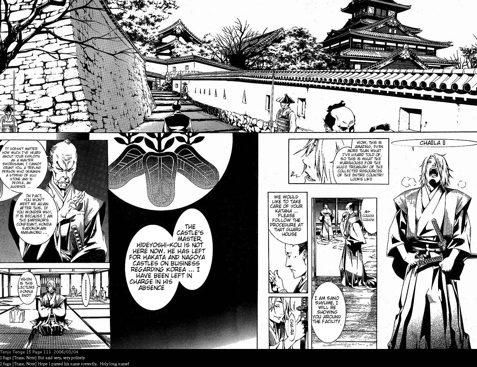 Halaman Manga
