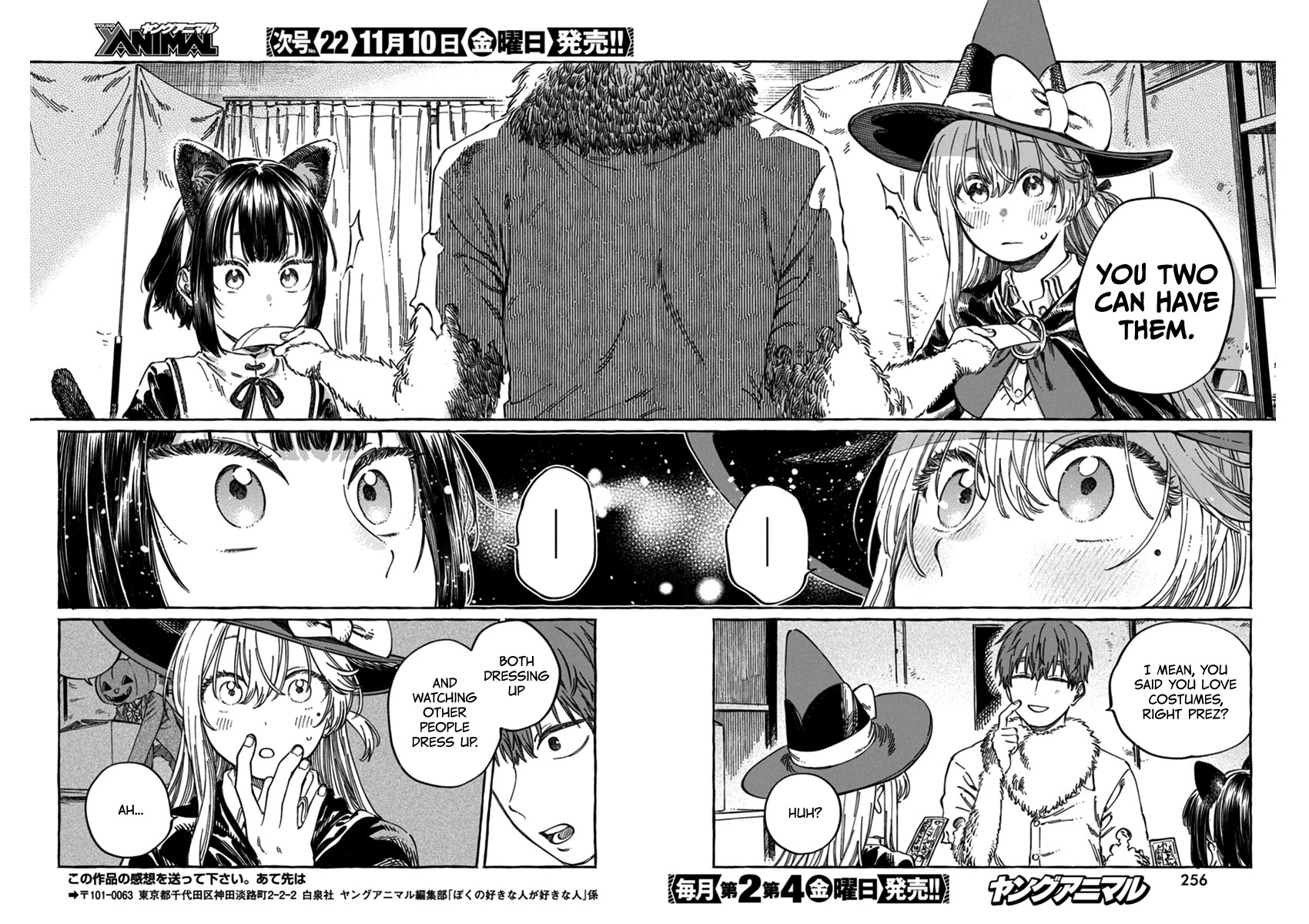 19