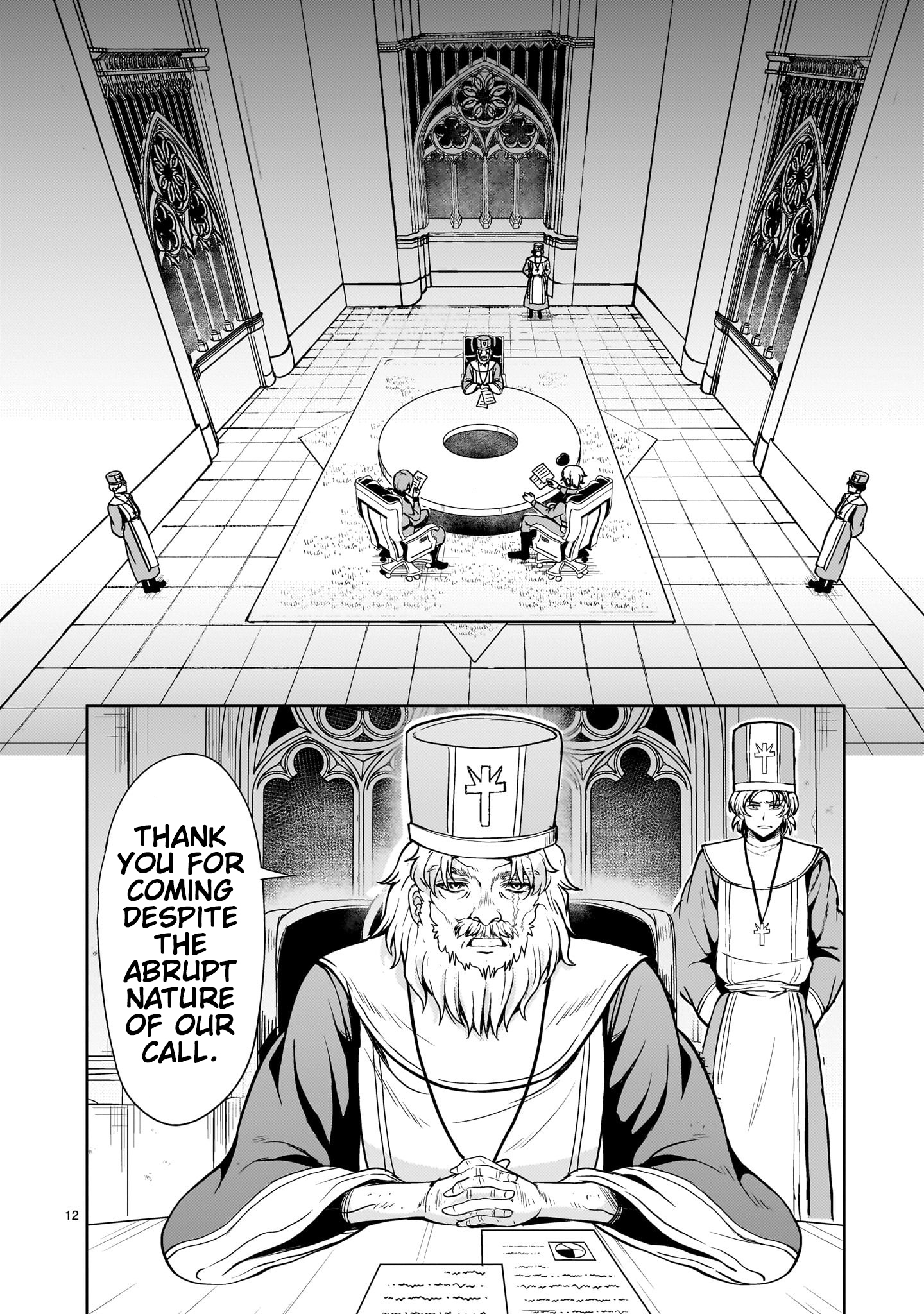 12