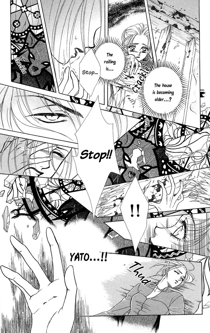 Halaman dari Let's go with Forbidden Love Chapter 13