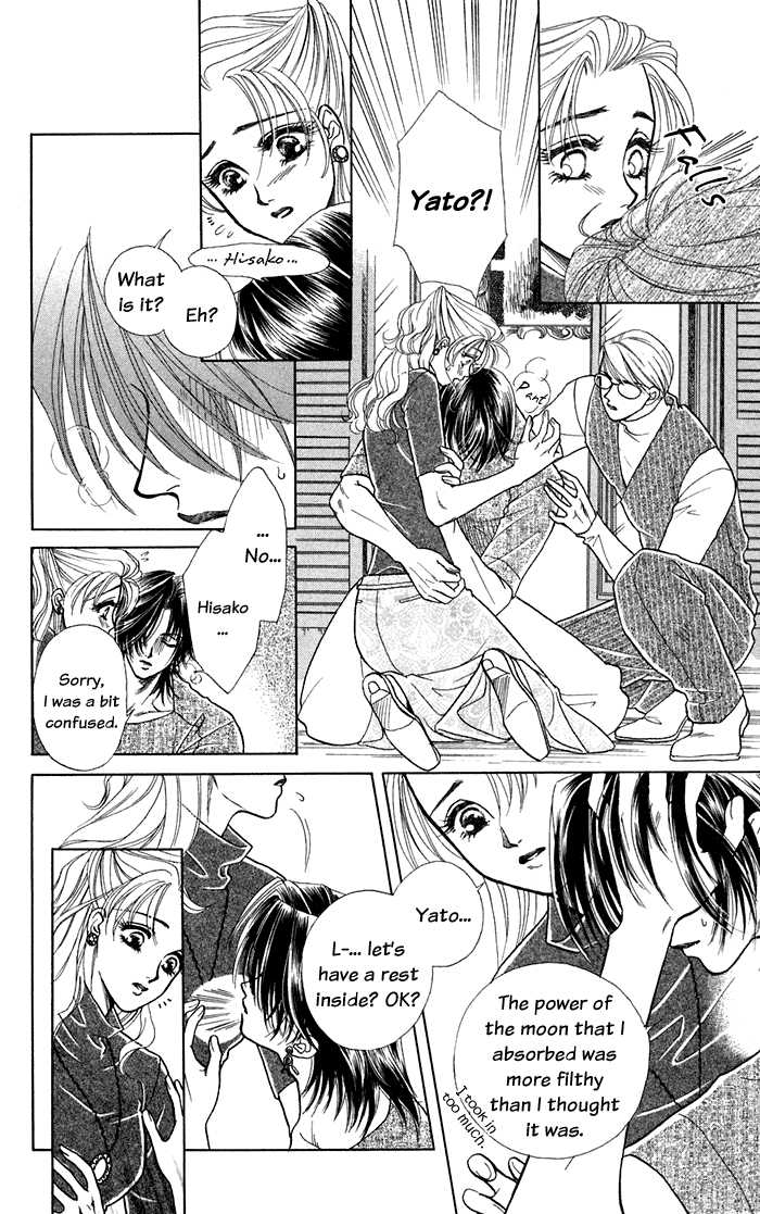 Halaman dari Let's go with Forbidden Love Chapter 13