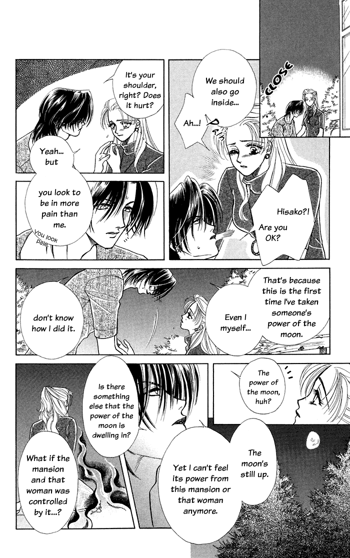 Halaman dari Let's go with Forbidden Love Chapter 13