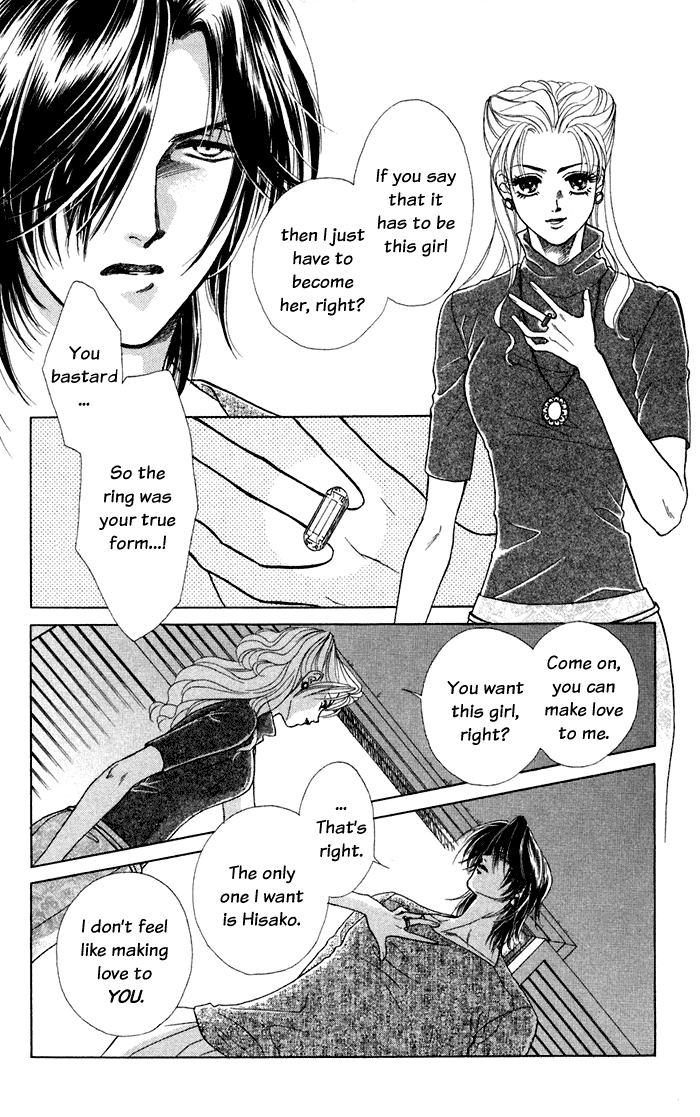 Halaman dari Let's go with Forbidden Love Chapter 13