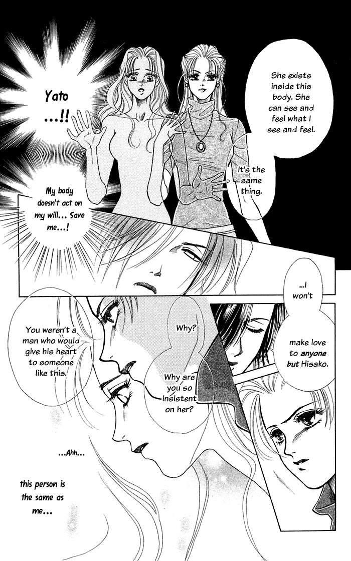 Halaman dari Let's go with Forbidden Love Chapter 13