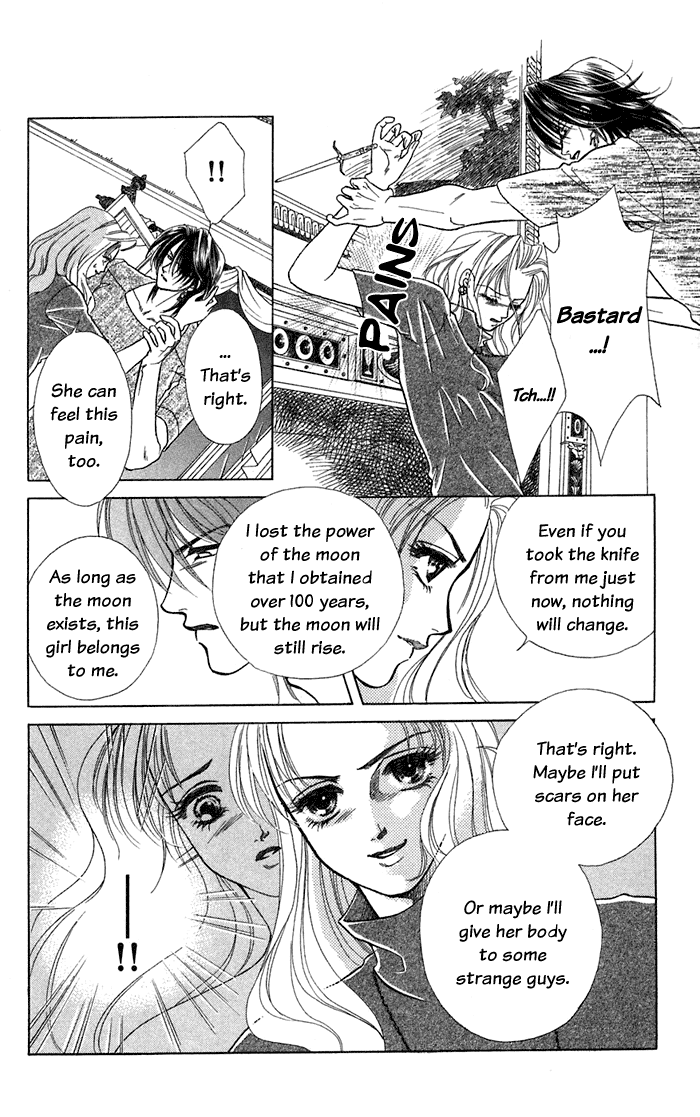 Halaman dari Let's go with Forbidden Love Chapter 13