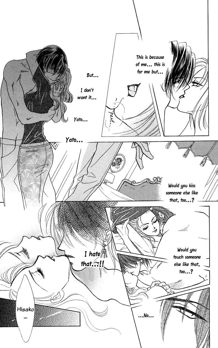 Halaman dari Let's go with Forbidden Love Chapter 13