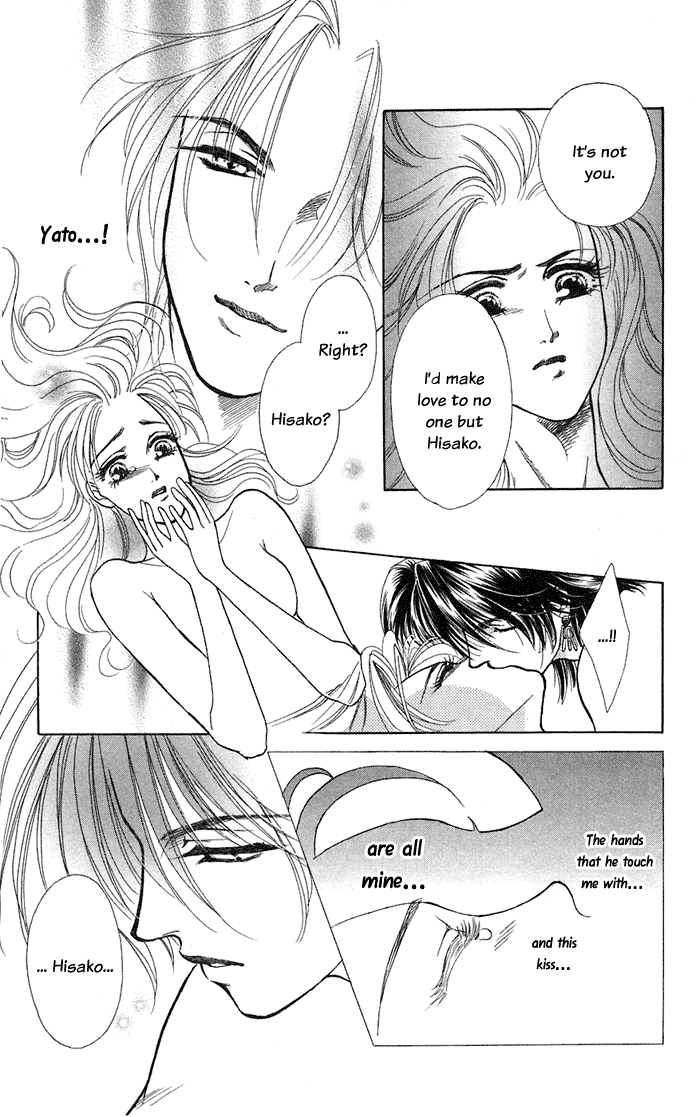 Halaman dari Let's go with Forbidden Love Chapter 13