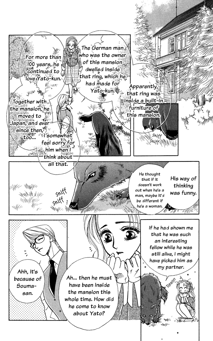 Halaman dari Let's go with Forbidden Love Chapter 13