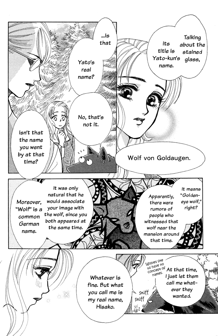 Halaman dari Let's go with Forbidden Love Chapter 13