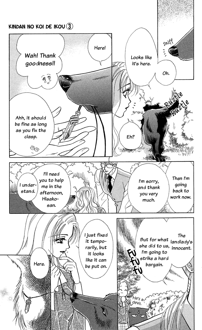 Halaman dari Let's go with Forbidden Love Chapter 13