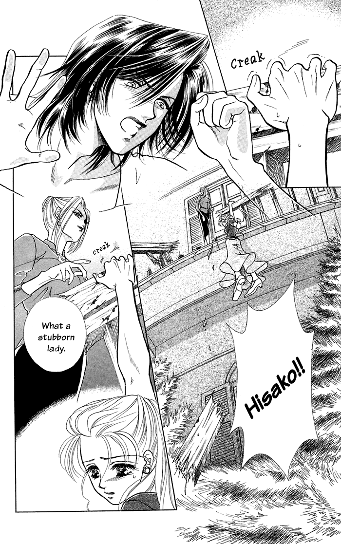 Halaman dari Let's go with Forbidden Love Chapter 13