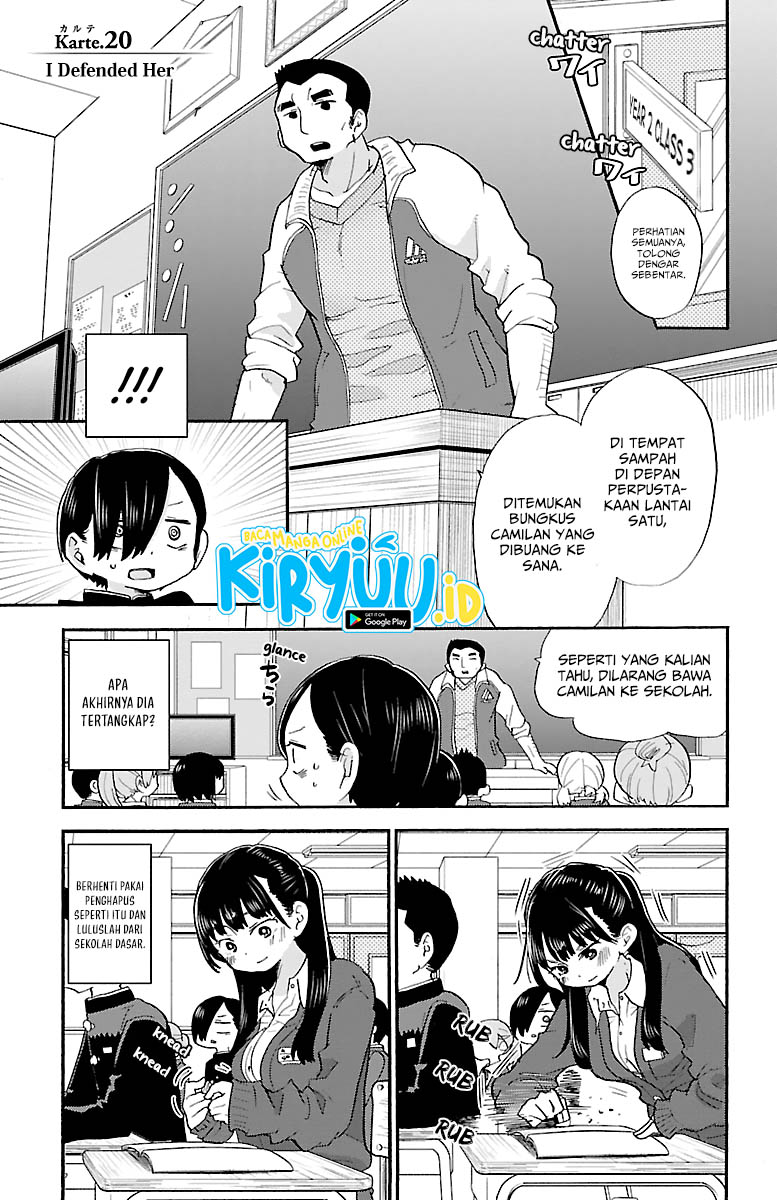 Boku no Kokoro no Yabai Yatsu Chapter 20 - halaman 4