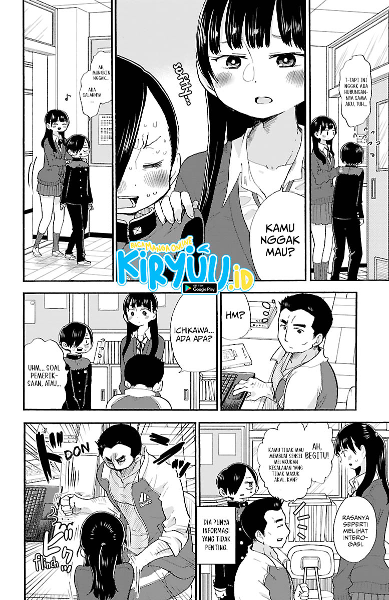 Boku no Kokoro no Yabai Yatsu Chapter 20 - halaman 7