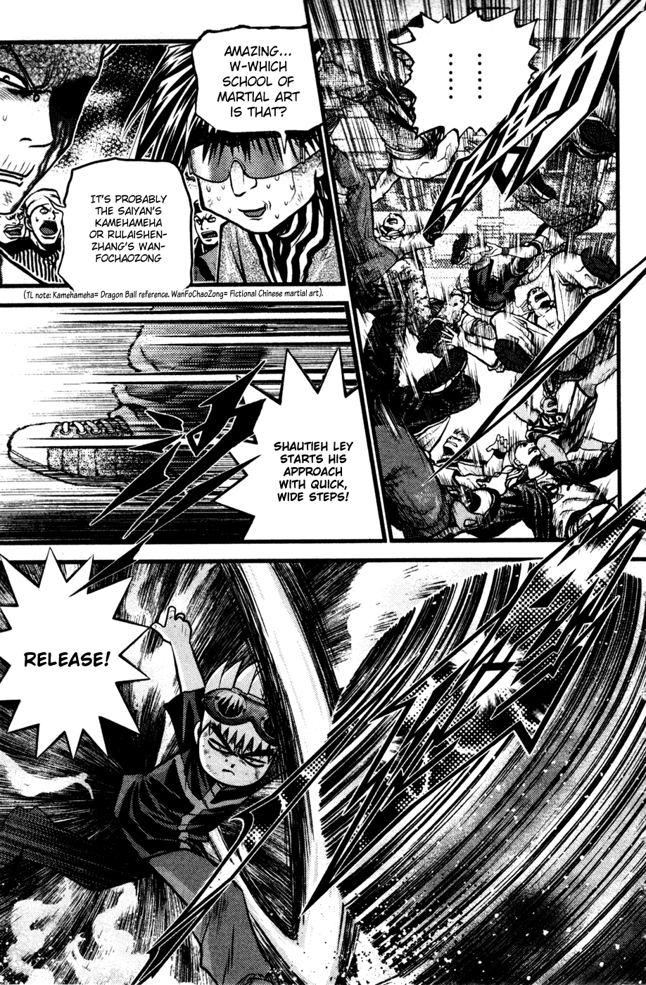 Halaman Manga