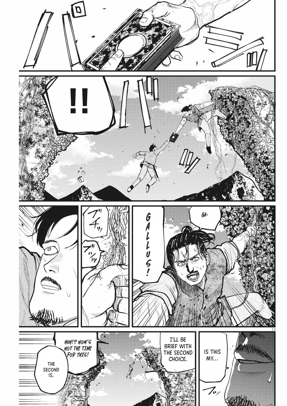 Page 13