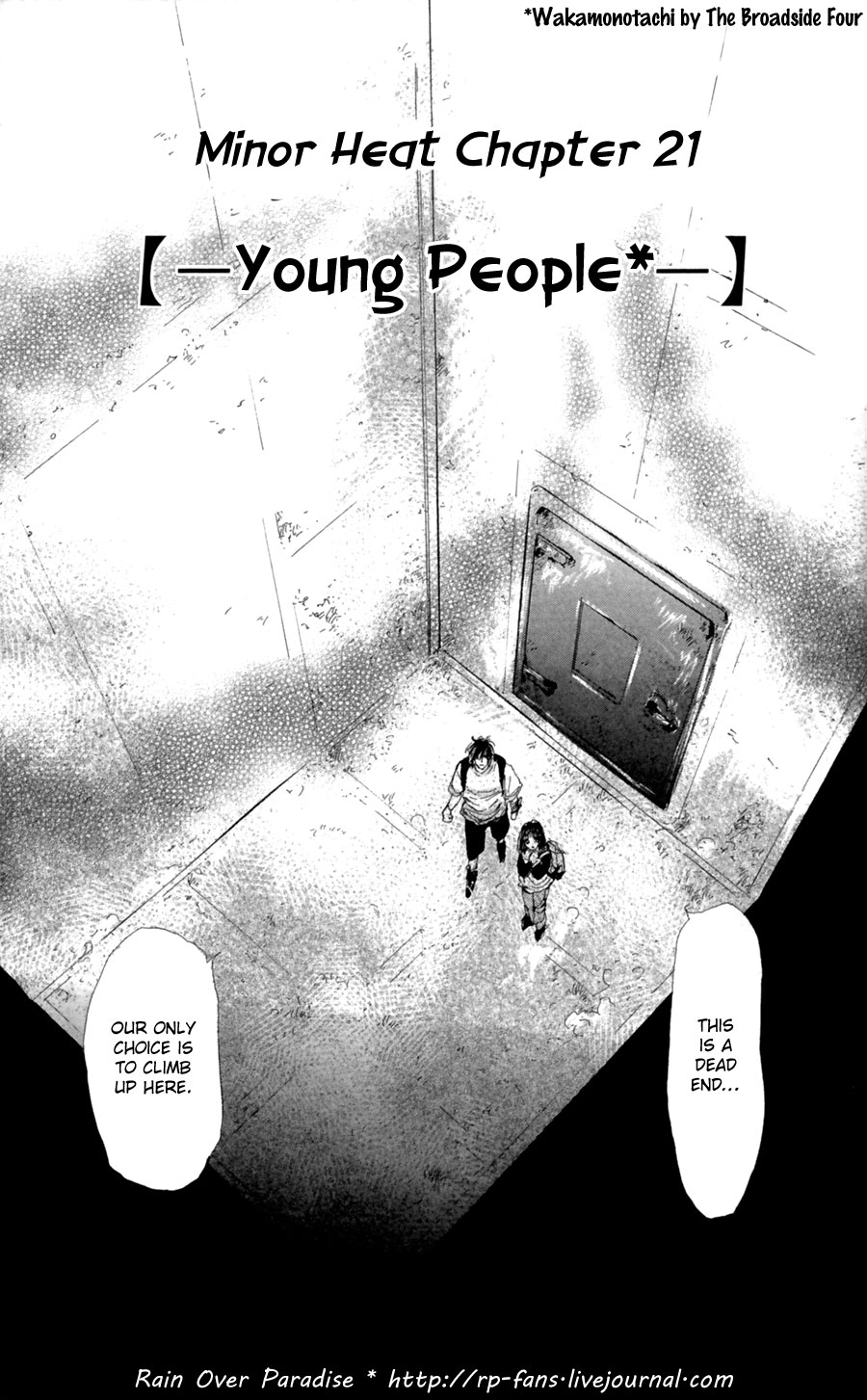 Halaman Manga