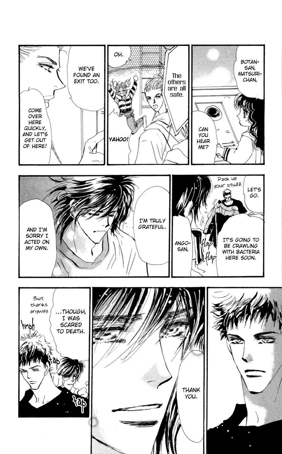 Halaman Manga