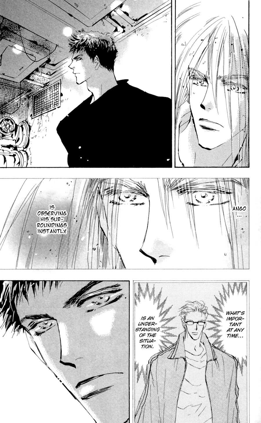 Halaman Manga