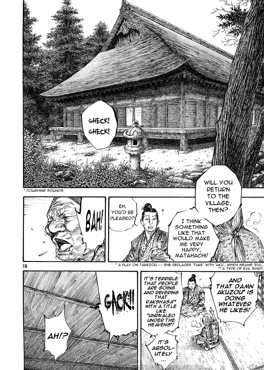 Halaman dari Vagabond Chapter 270