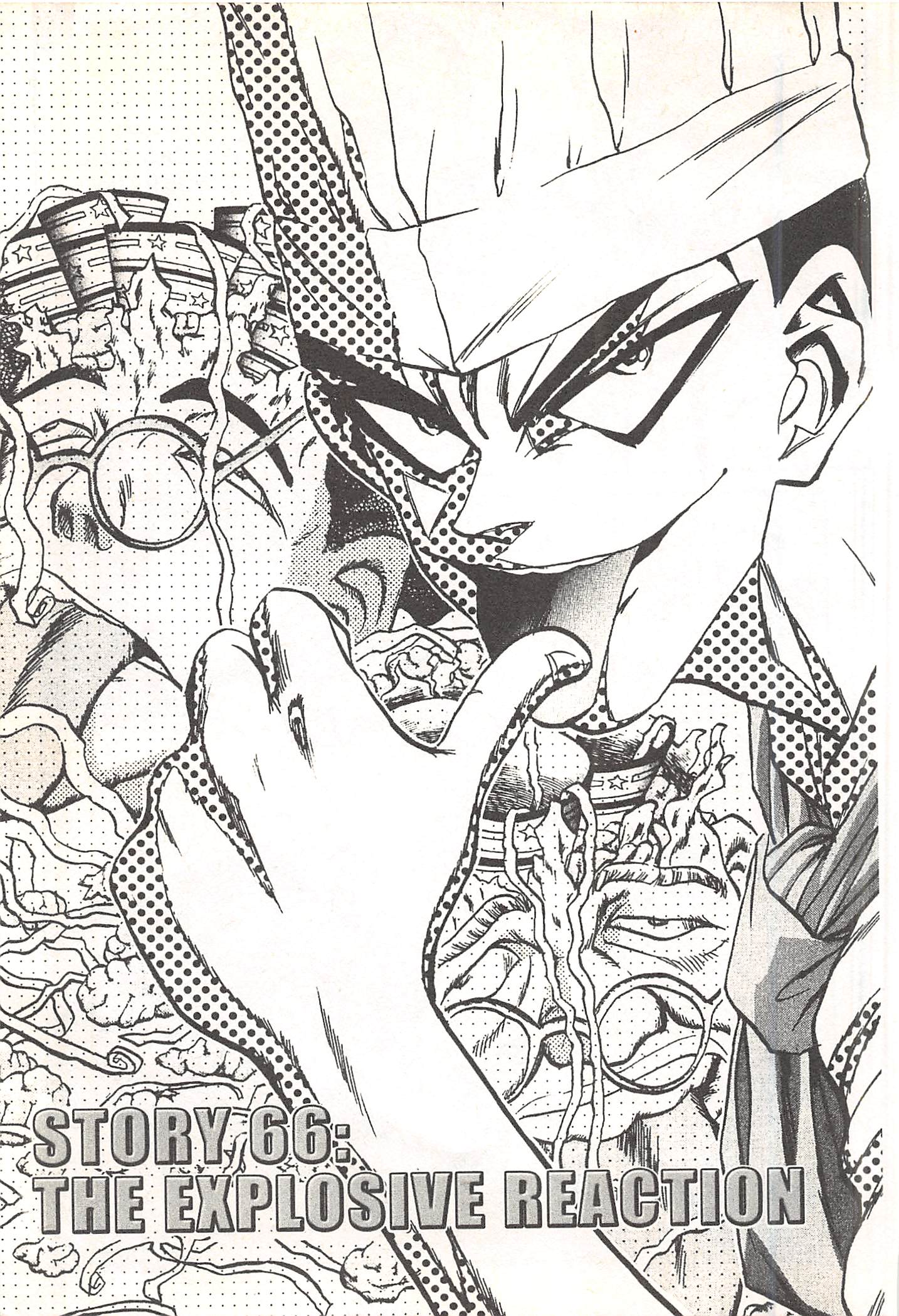 Halaman dari Iron Wok Jan! Chapter 66
