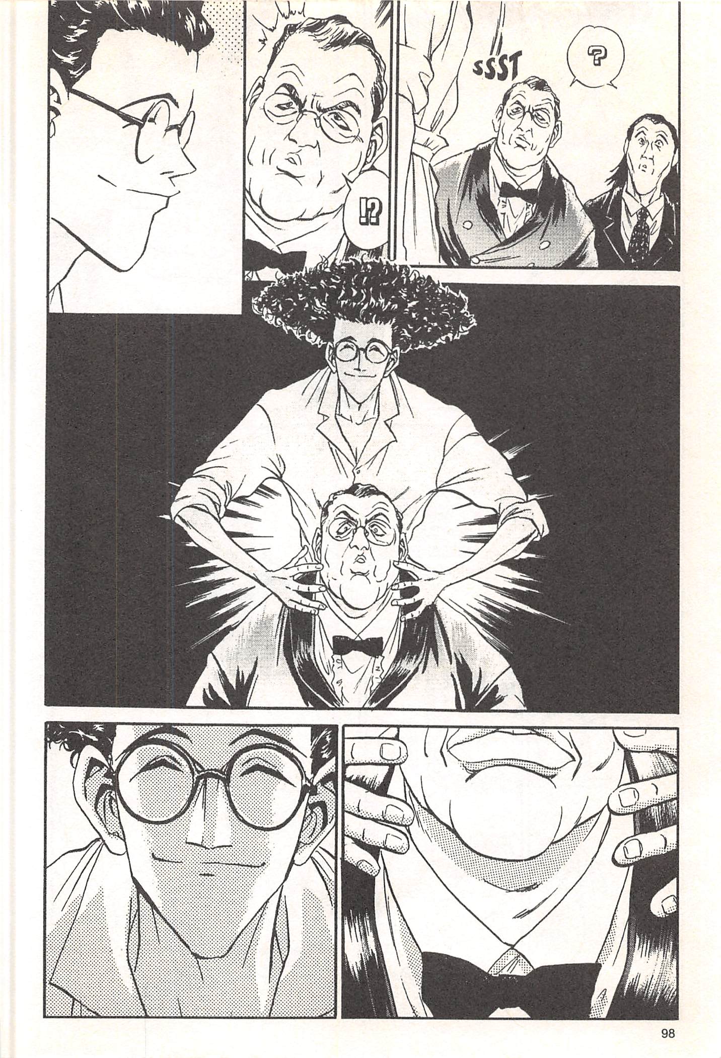 Halaman dari Iron Wok Jan! Chapter 66