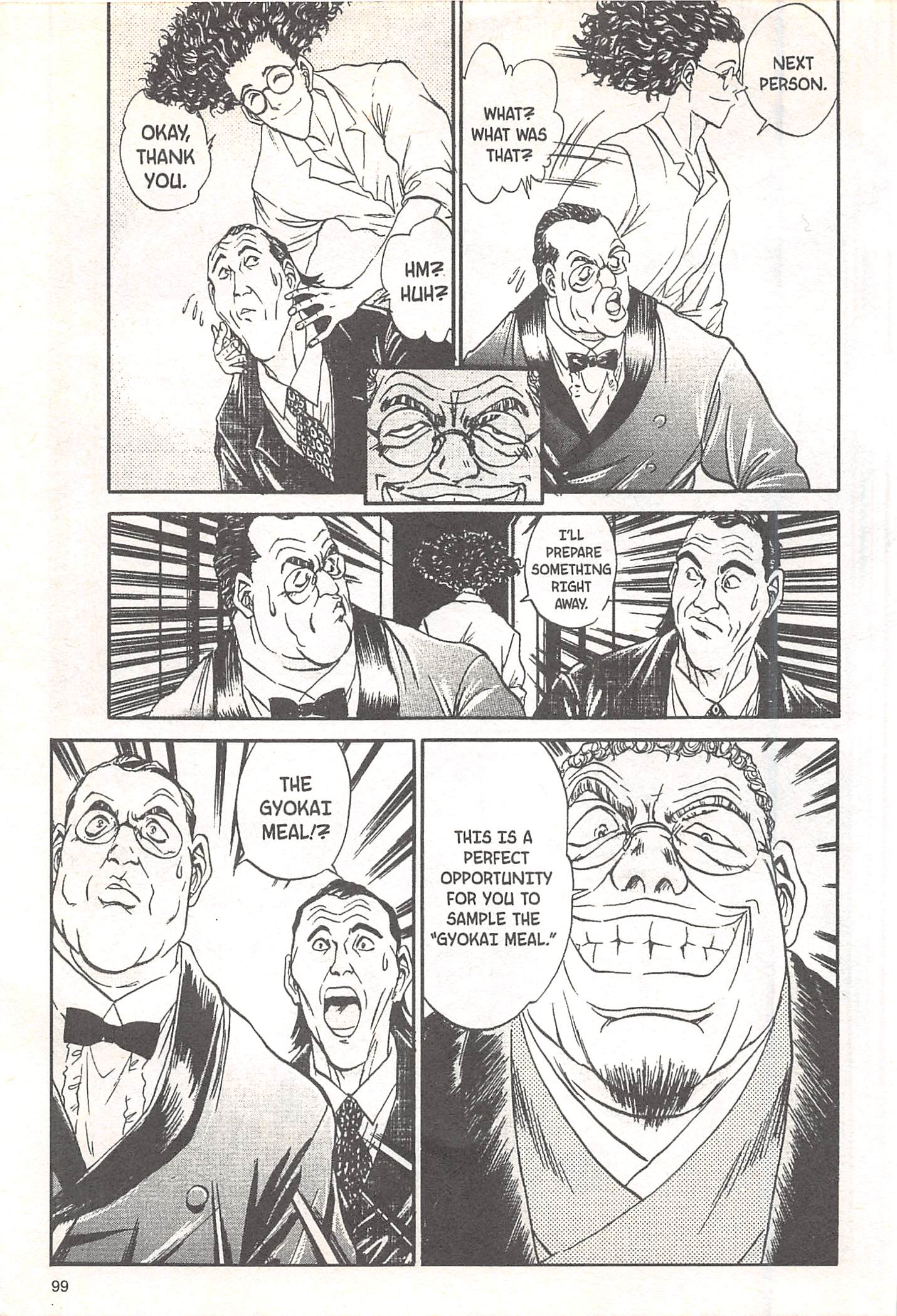 Halaman dari Iron Wok Jan! Chapter 66