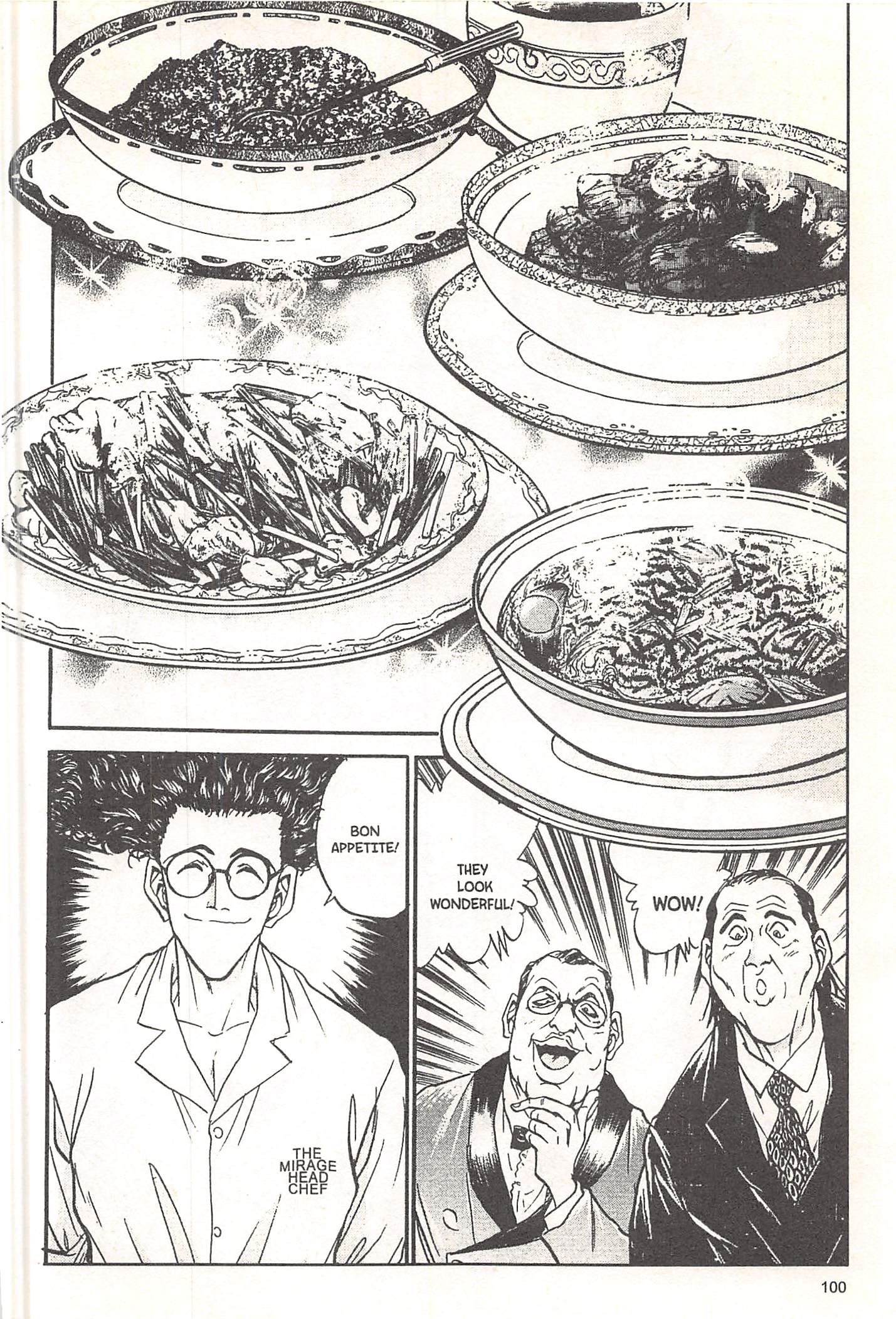 Halaman dari Iron Wok Jan! Chapter 66