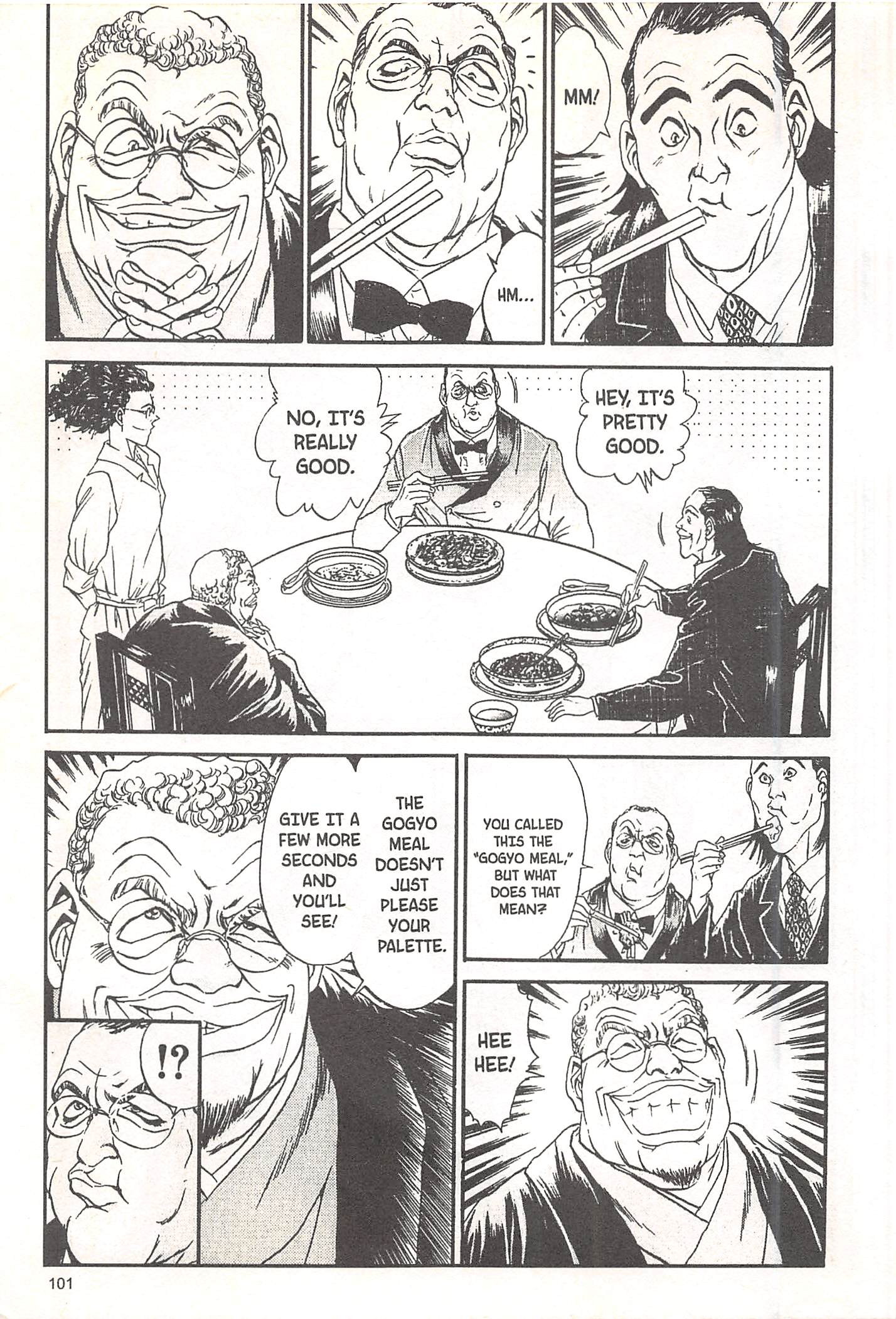 Halaman dari Iron Wok Jan! Chapter 66
