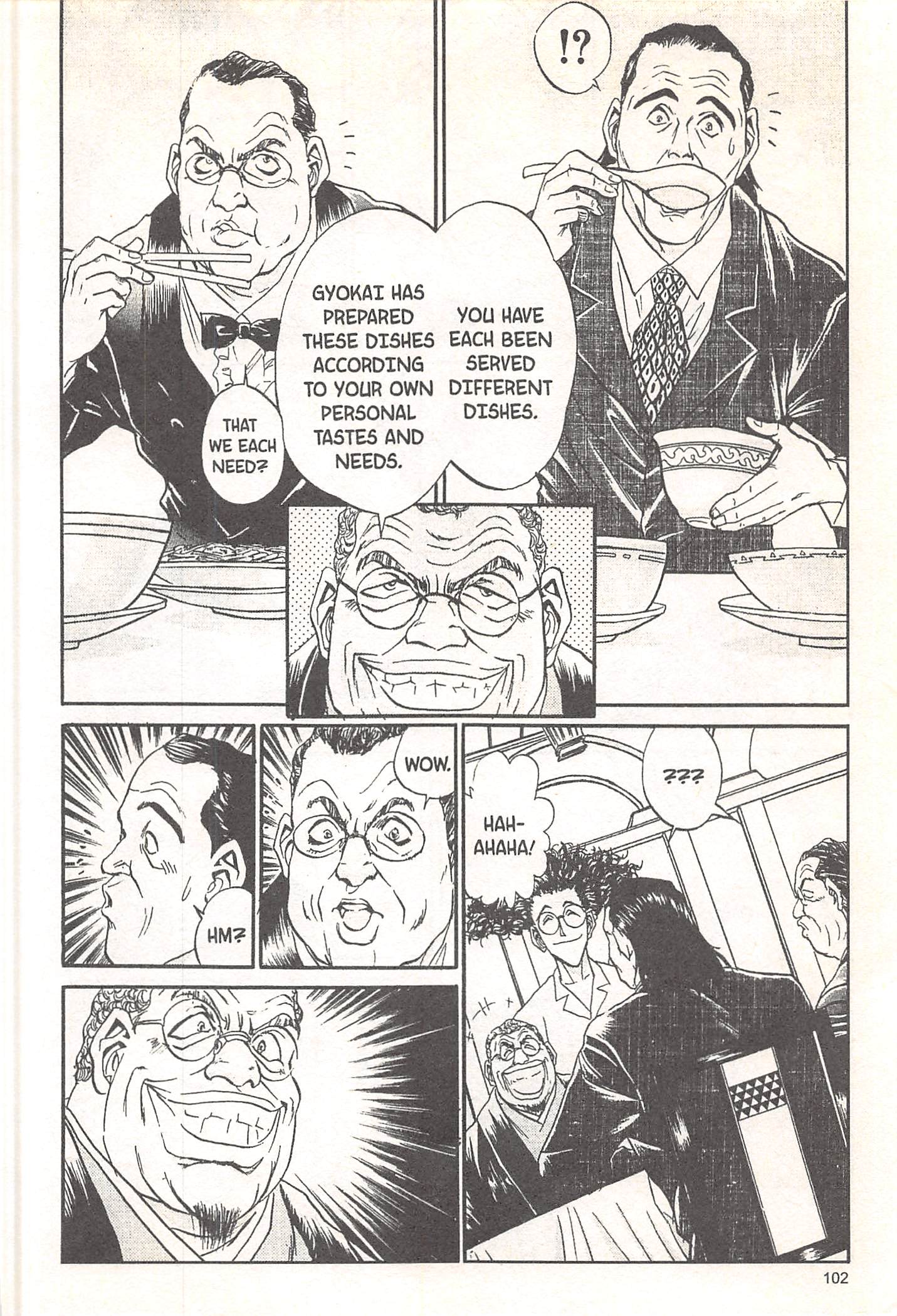 Halaman dari Iron Wok Jan! Chapter 66