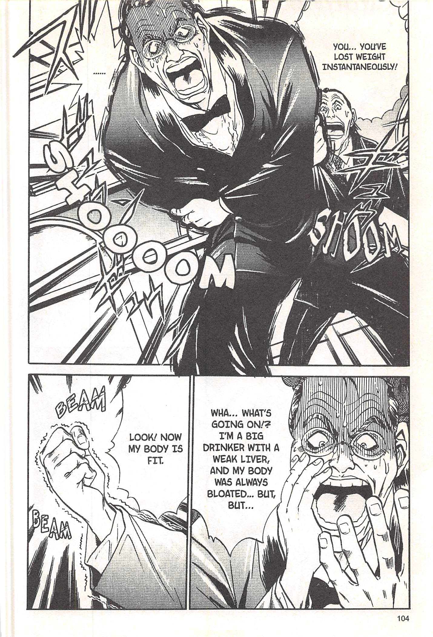 Halaman dari Iron Wok Jan! Chapter 66