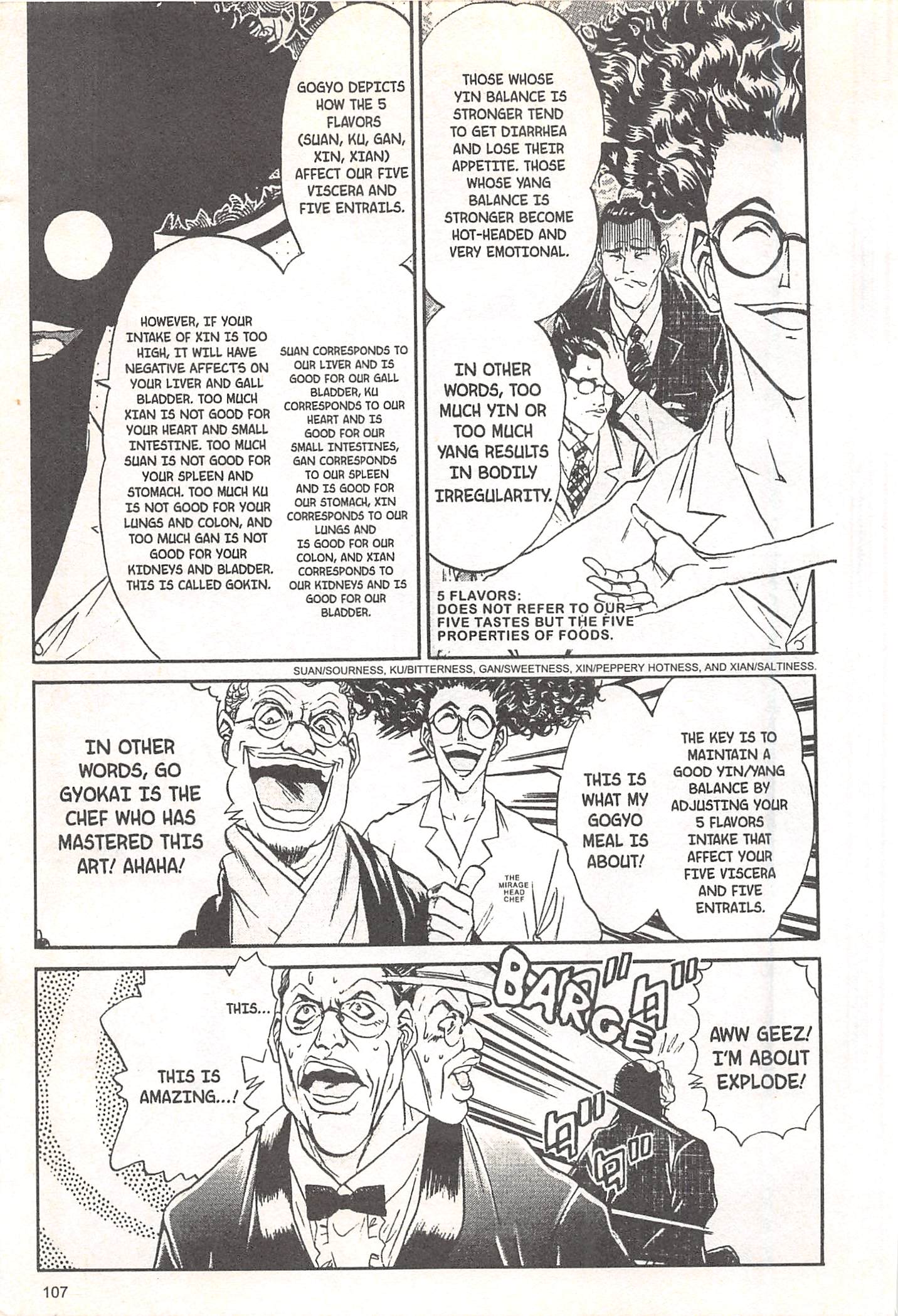 Halaman dari Iron Wok Jan! Chapter 66