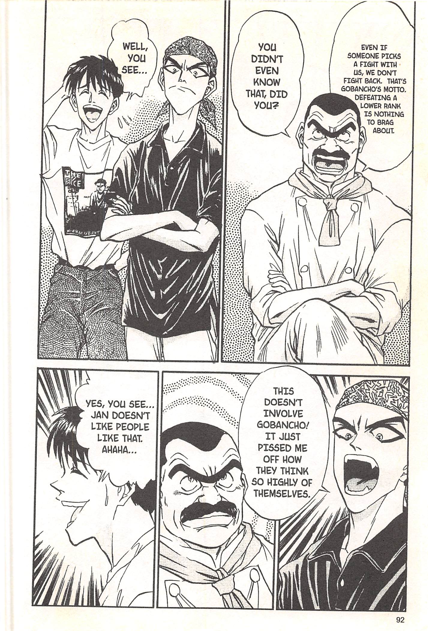 Halaman dari Iron Wok Jan! Chapter 66