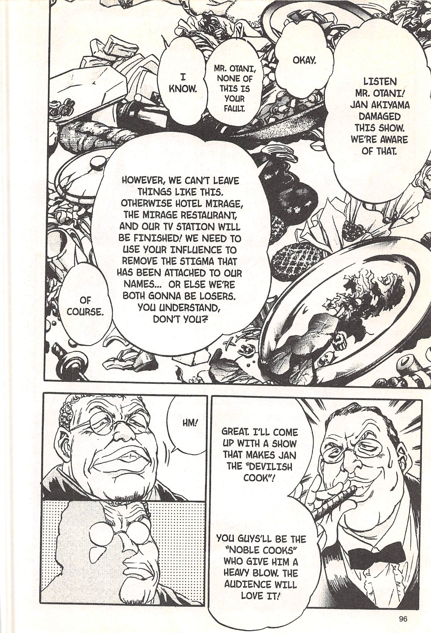Halaman dari Iron Wok Jan! Chapter 66