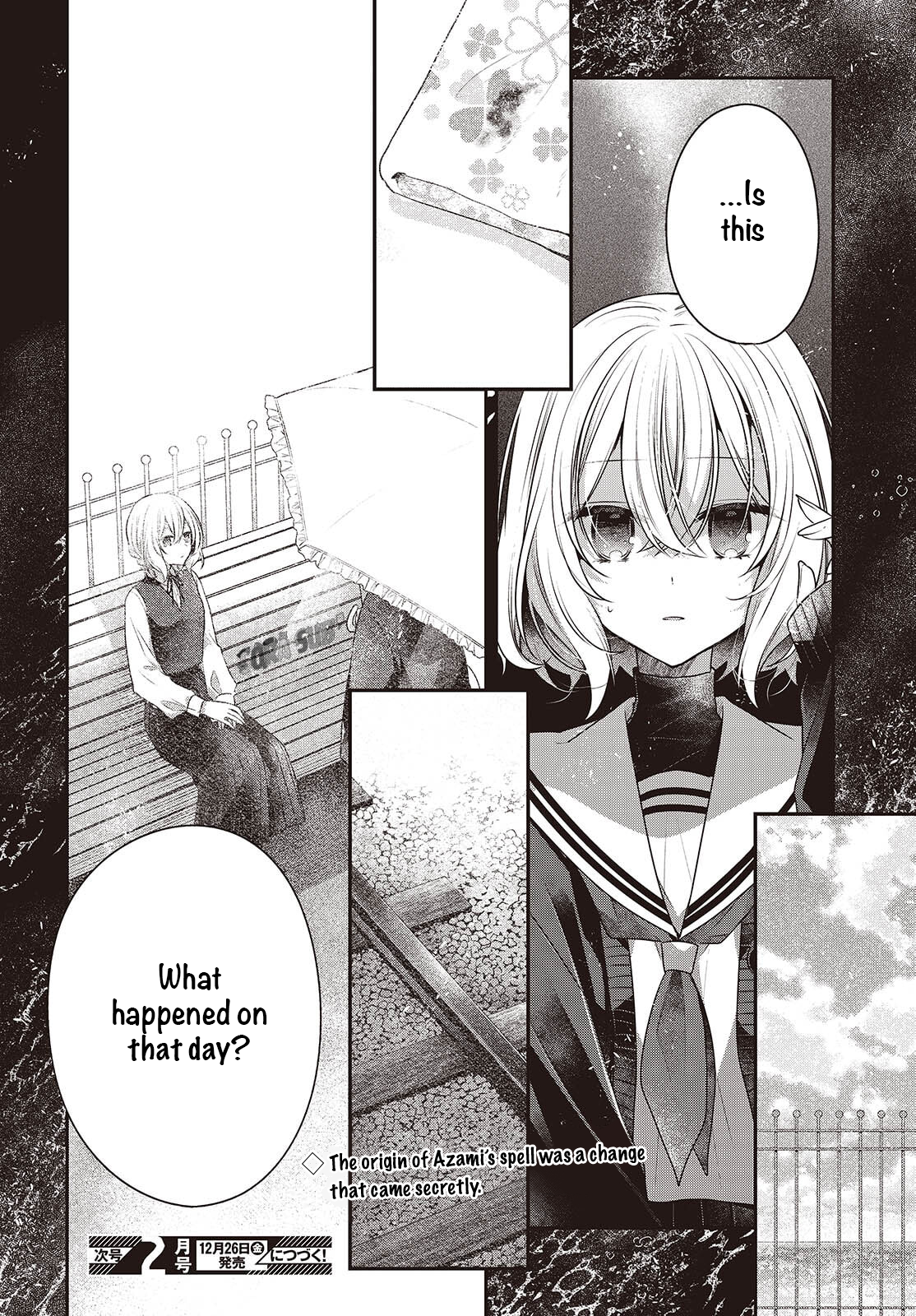 33