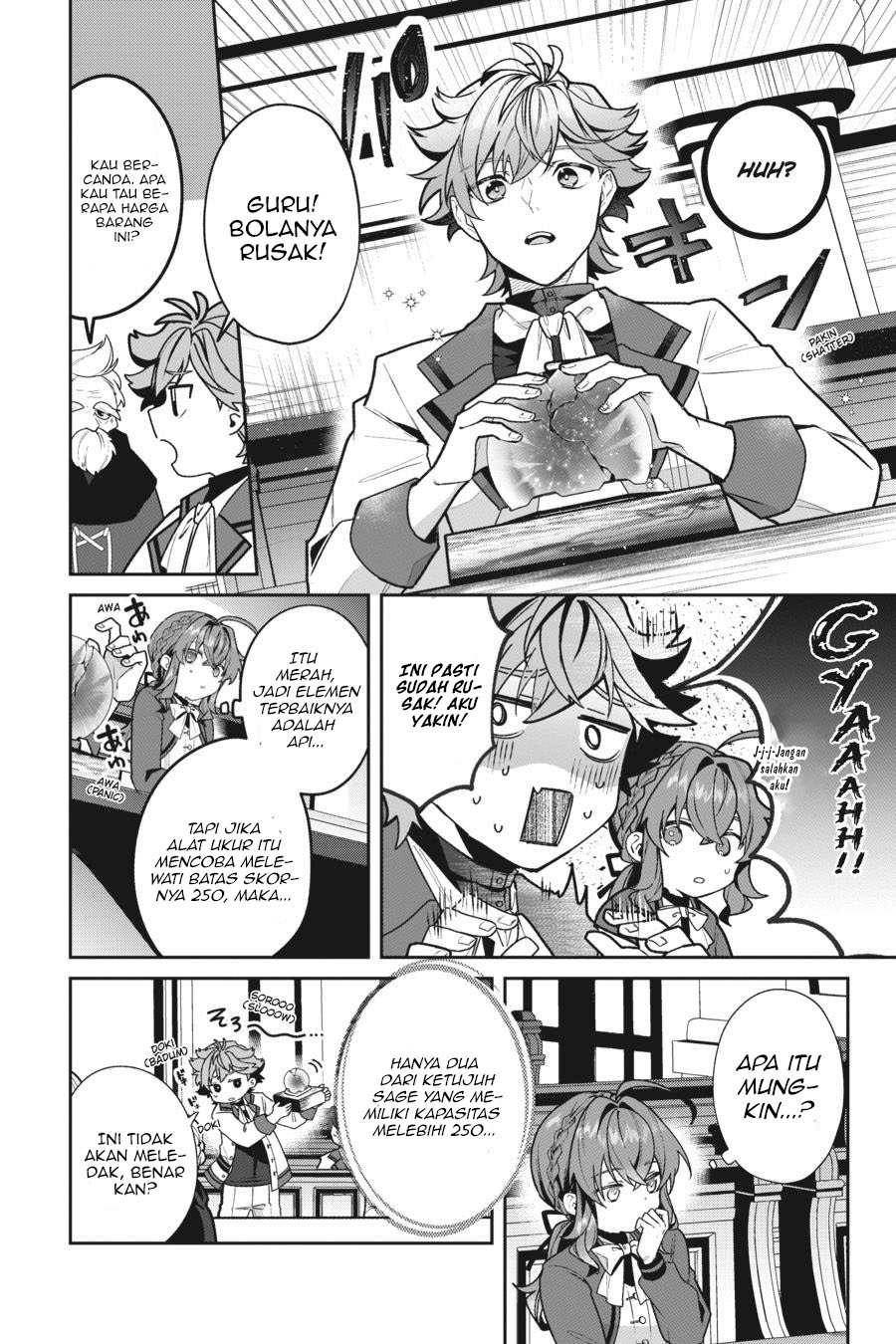 Silent Witch: Chinmoku no Majo no Kakushigoto Chapter 13 - halaman 17