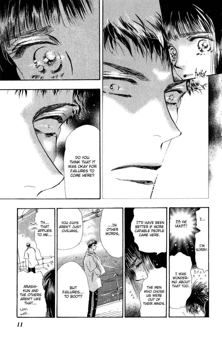 Halaman Manga